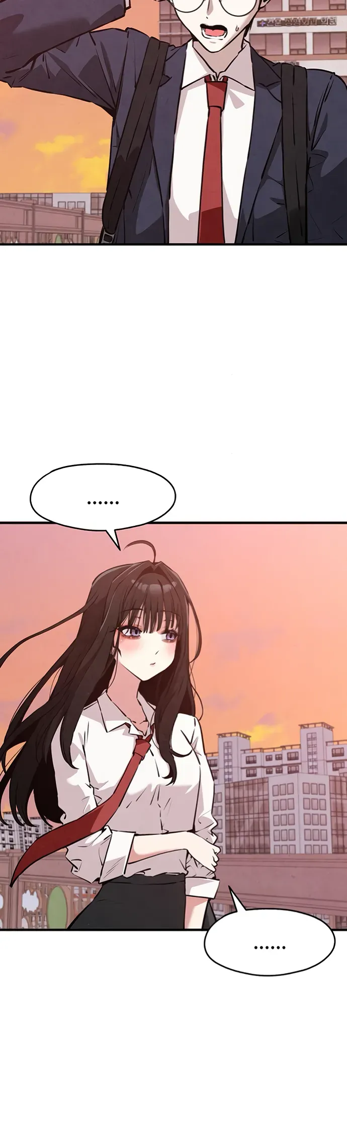 You’re The Only One I Can See Chap 6 - Next Chap 5