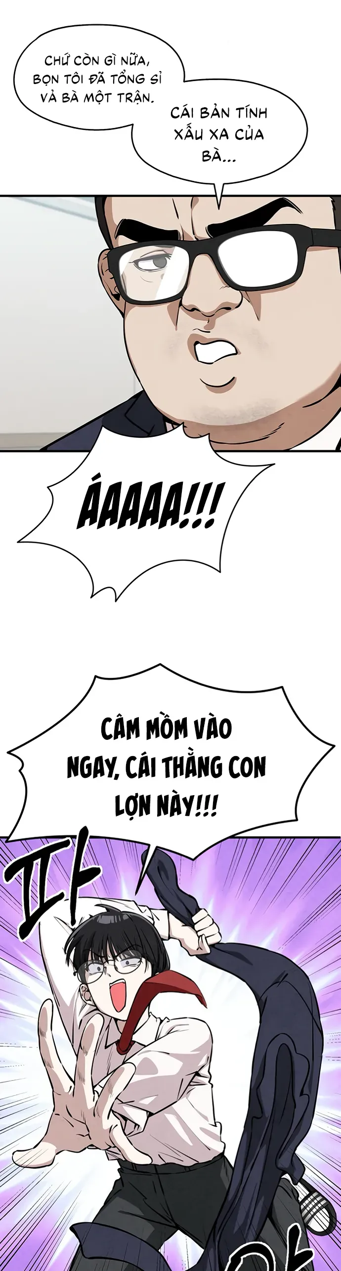 You’re The Only One I Can See Chap 6 - Next Chap 5