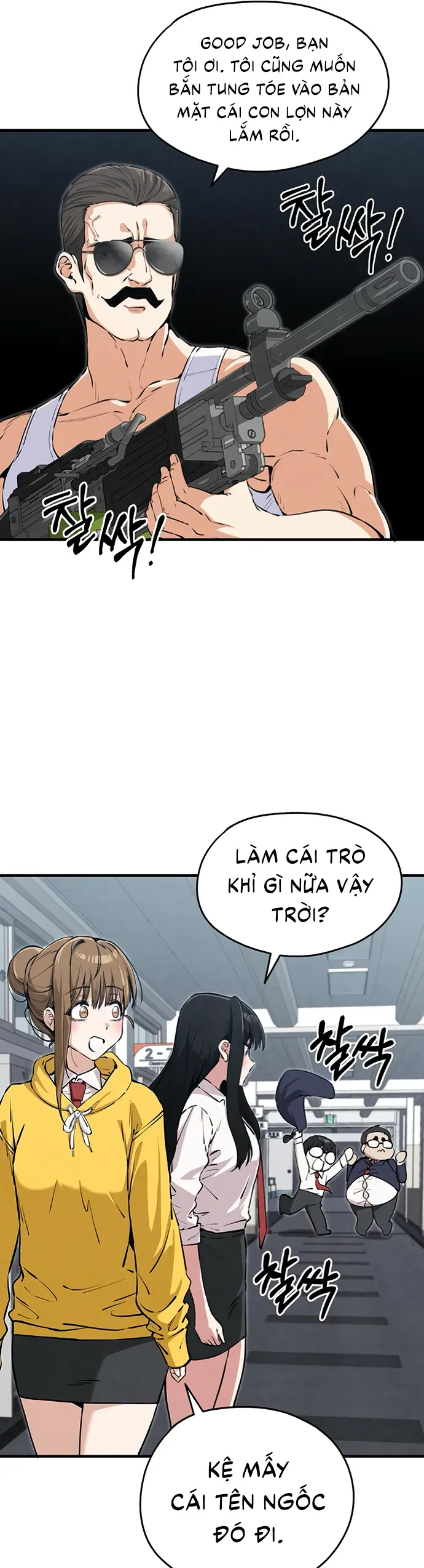 You’re The Only One I Can See Chap 6 - Next Chap 5