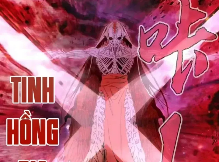 Cao Đẳng Linh Hồn