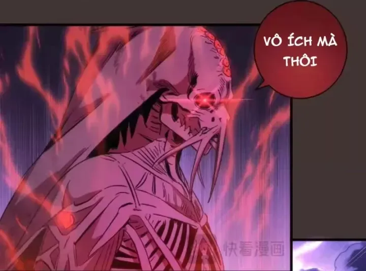 Cao Đẳng Linh Hồn