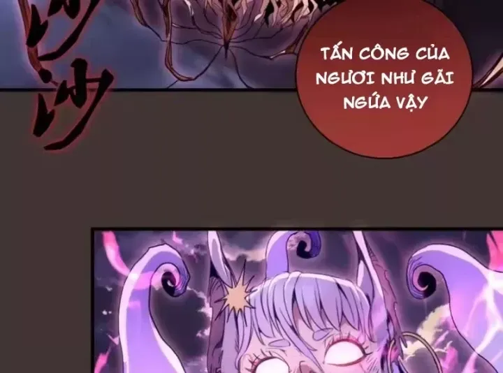 Cao Đẳng Linh Hồn