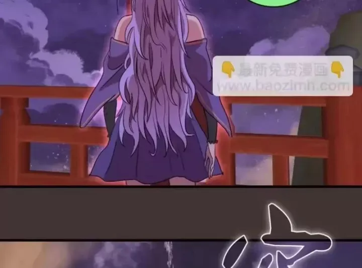 Cao Đẳng Linh Hồn