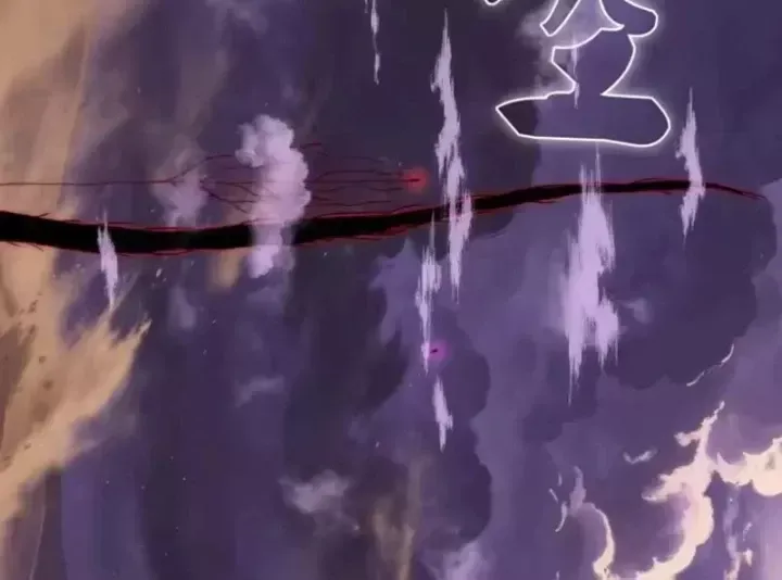 Cao Đẳng Linh Hồn