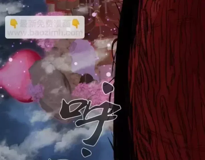 Cao Đẳng Linh Hồn