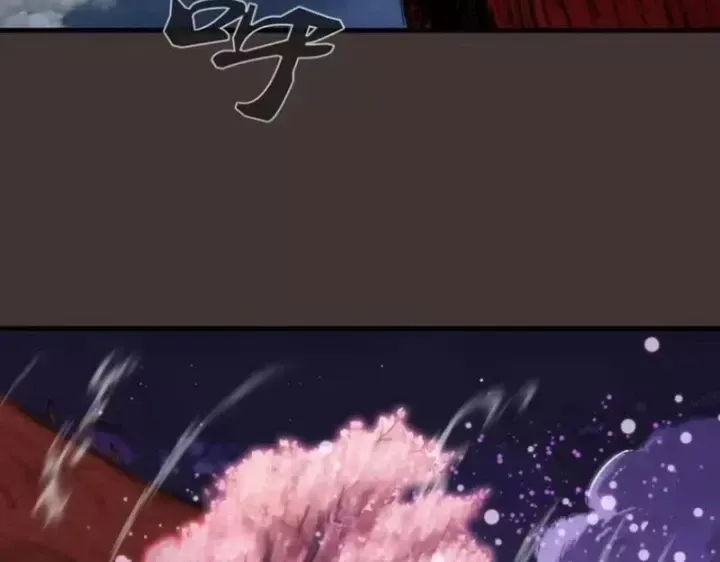 Cao Đẳng Linh Hồn