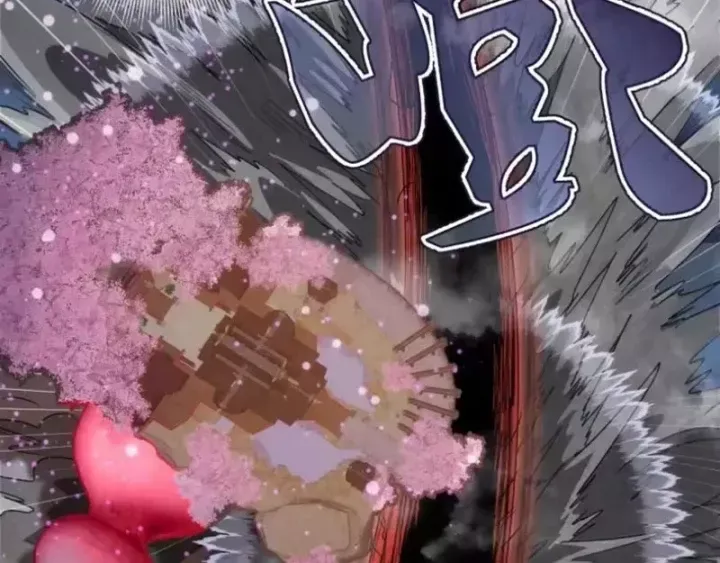 Cao Đẳng Linh Hồn