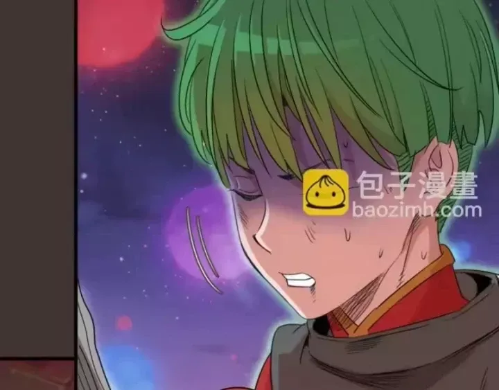 Cao Đẳng Linh Hồn