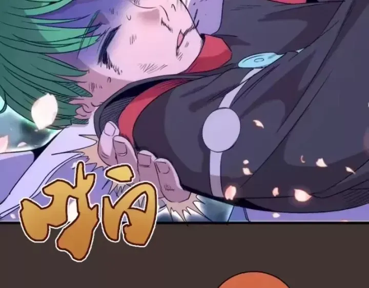 Cao Đẳng Linh Hồn