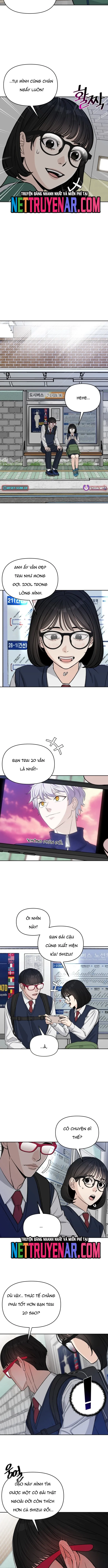 Tôi Có 4 Người Anh Trai - Chương 1 - Trang 7