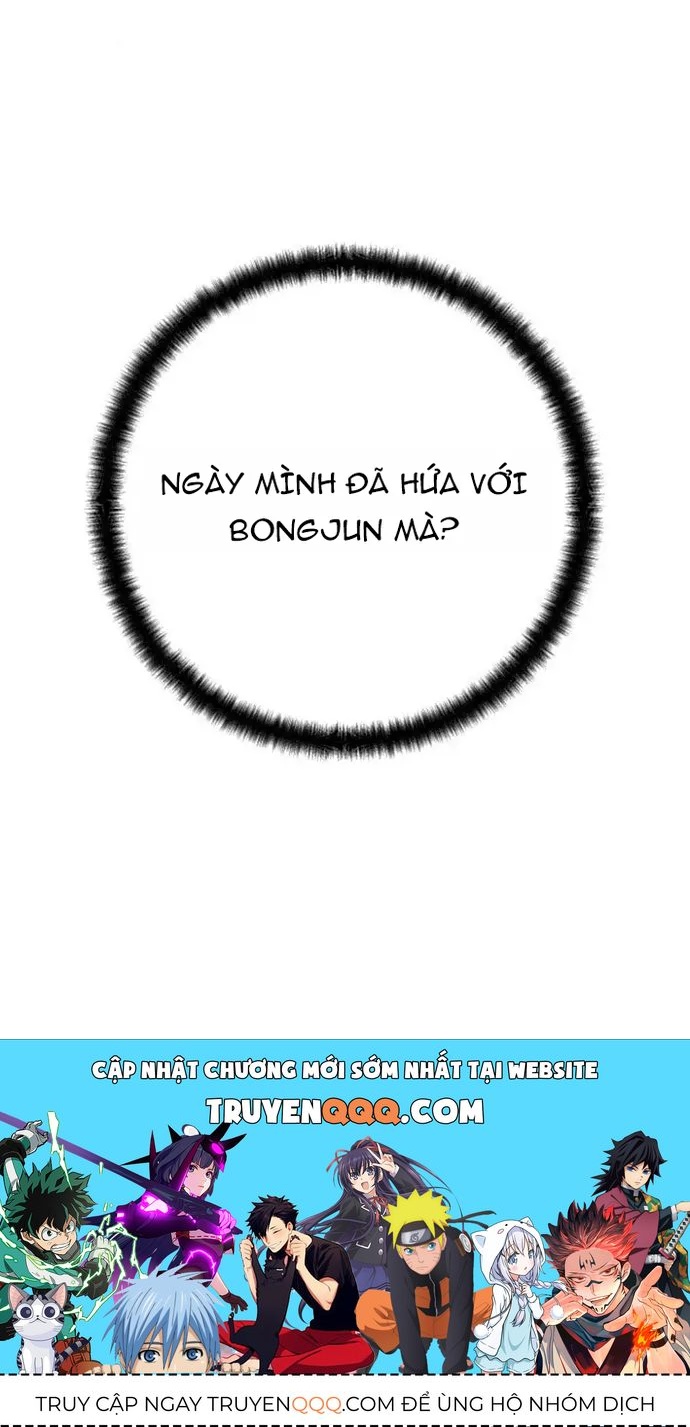 Tôi Có 4 Người Anh Trai - Chương 12 - Trang 15