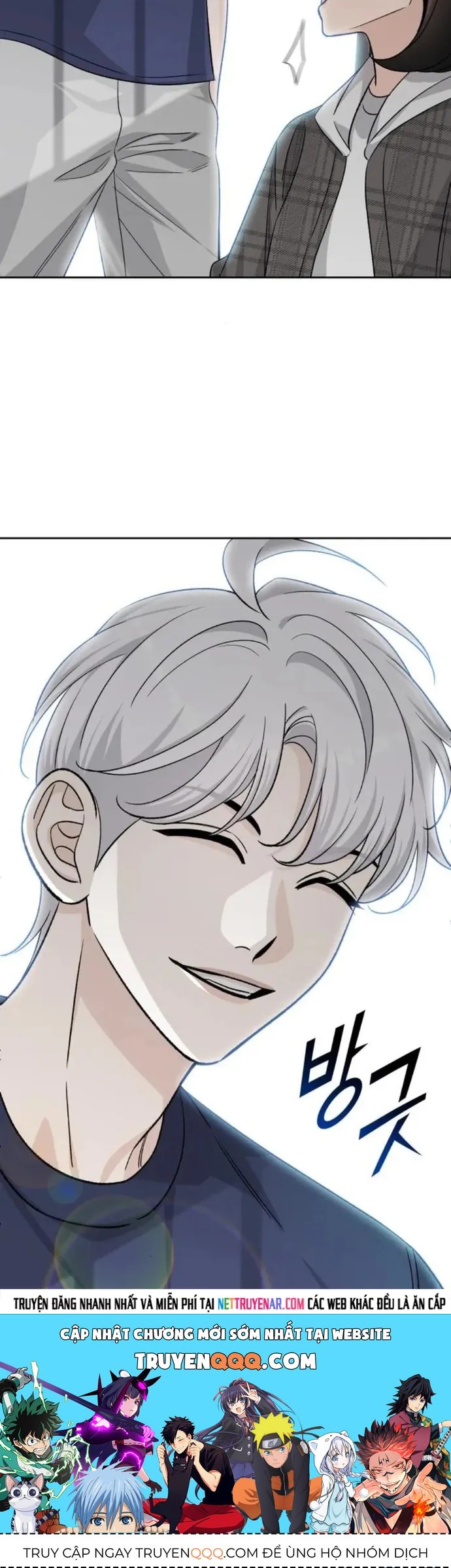 Tôi Có 4 Người Anh Trai - Chương 13 - Trang 14