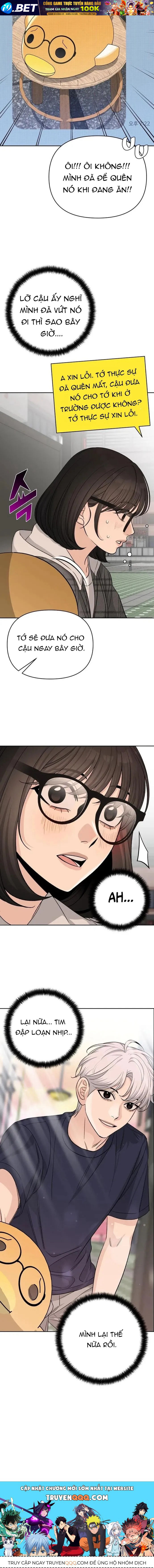 Tôi Có 4 Người Anh Trai - Chương 14 - Trang 13