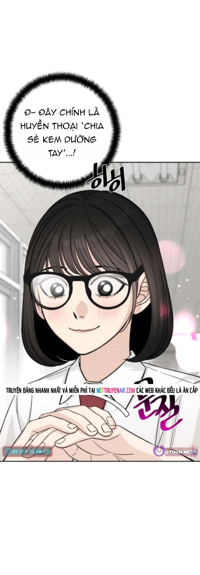 Tôi Có 4 Người Anh Trai - Chương 20 - Trang 17