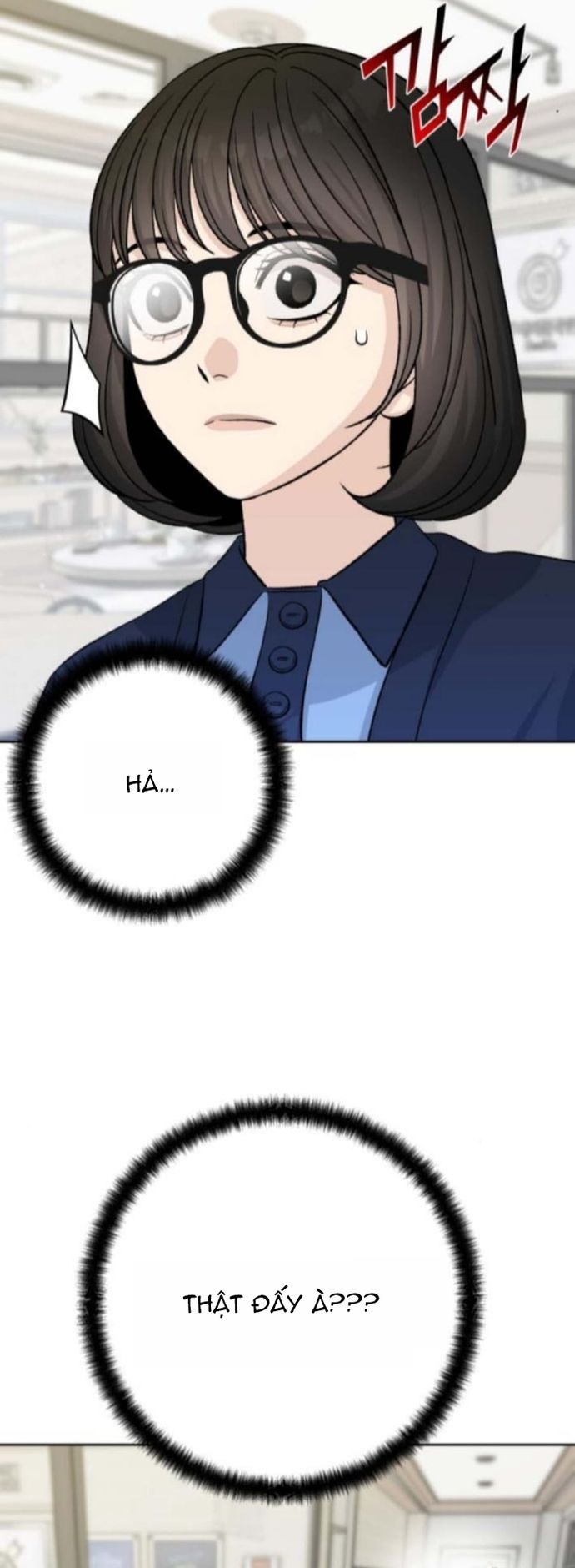 Tôi Có 4 Người Anh Trai - Chương 20 - Trang 3