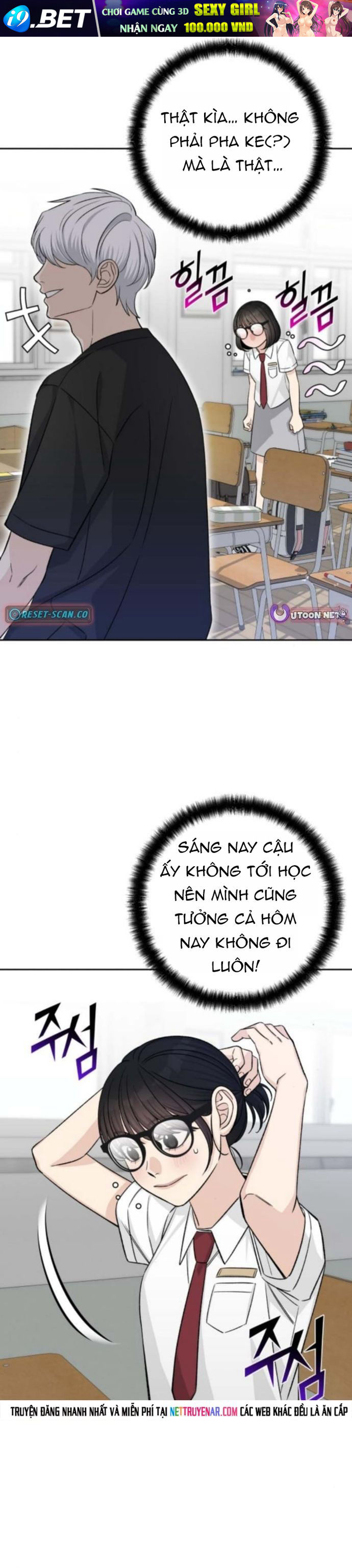 Tôi Có 4 Người Anh Trai - Chương 20 - Trang 24