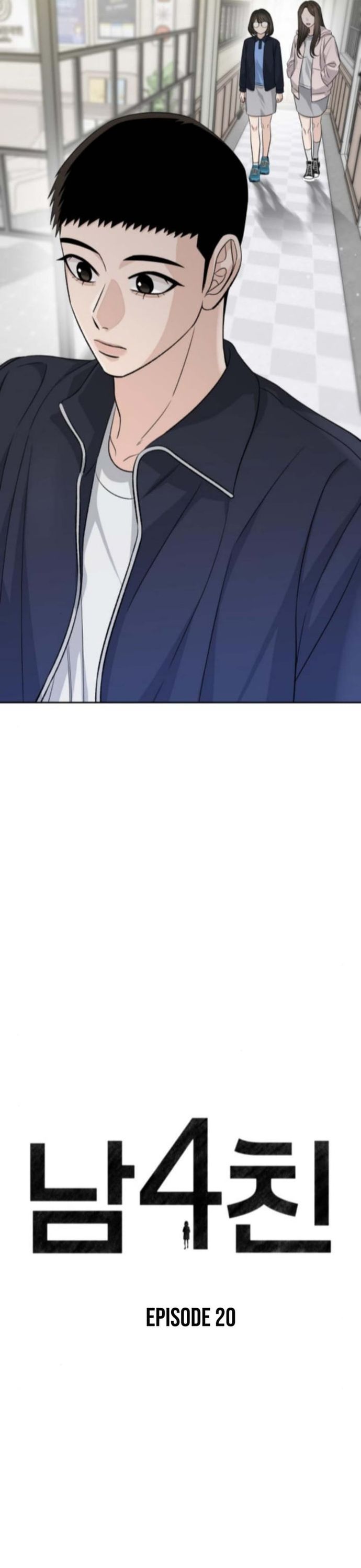 Tôi Có 4 Người Anh Trai - Chương 20 - Trang 4