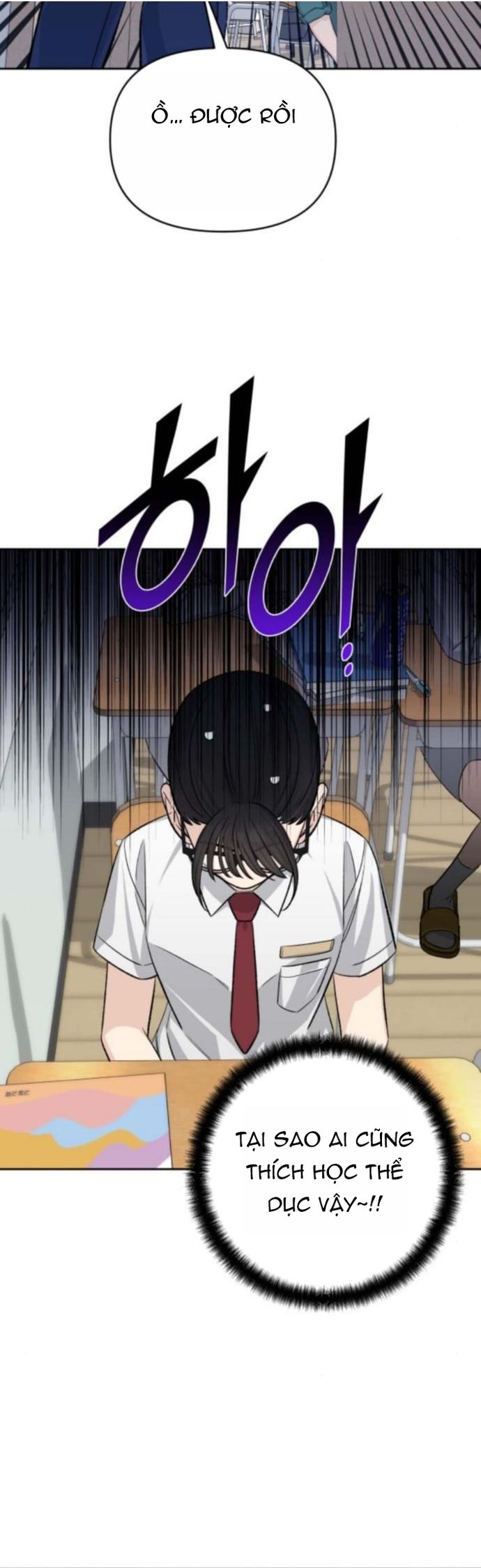 Tôi Có 4 Người Anh Trai - Chương 20 - Trang 32