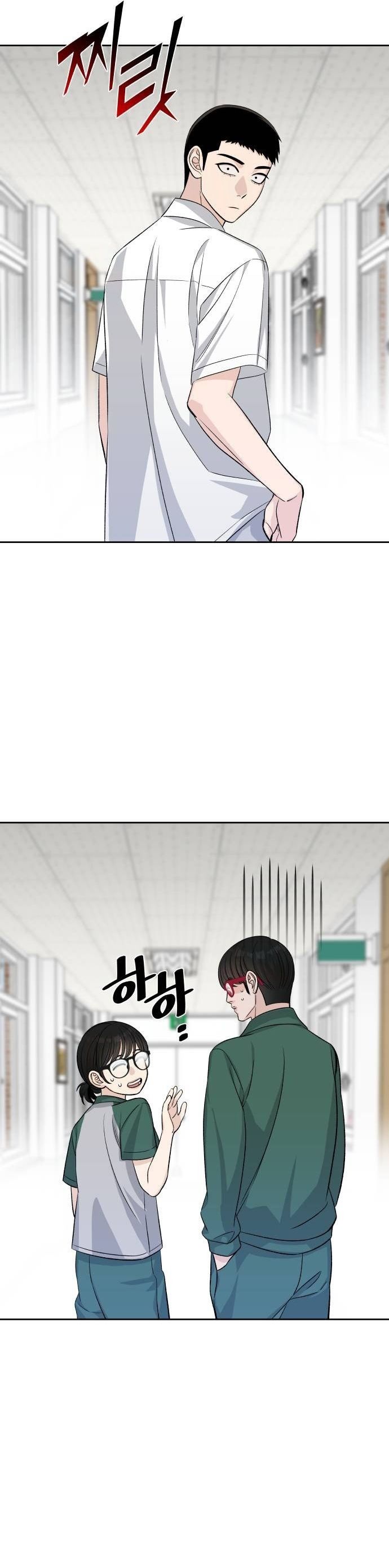 Tôi Có 4 Người Anh Trai - Chương 21 - Trang 11