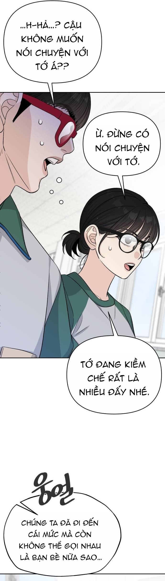 Tôi Có 4 Người Anh Trai - Chương 21 - Trang 13