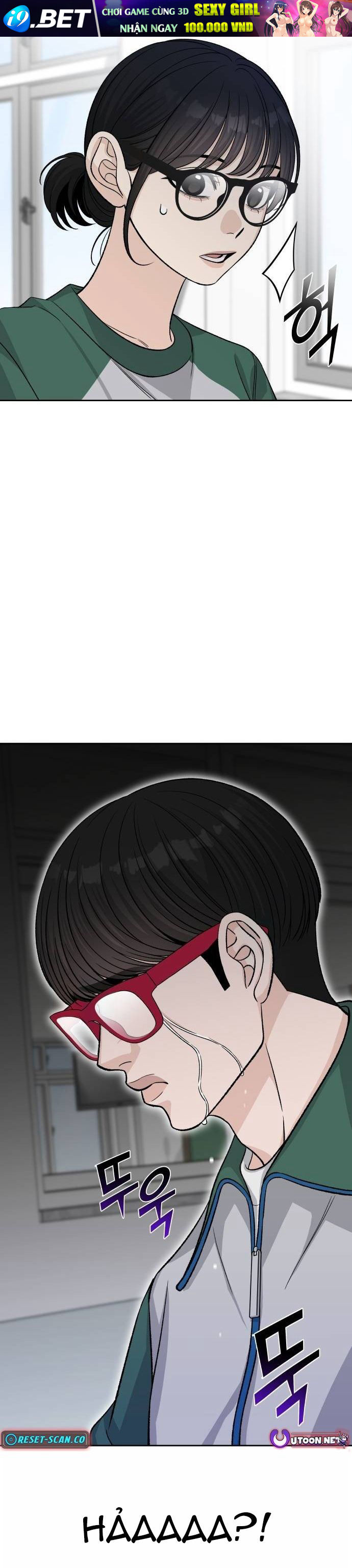 Tôi Có 4 Người Anh Trai - Chương 21 - Trang 14