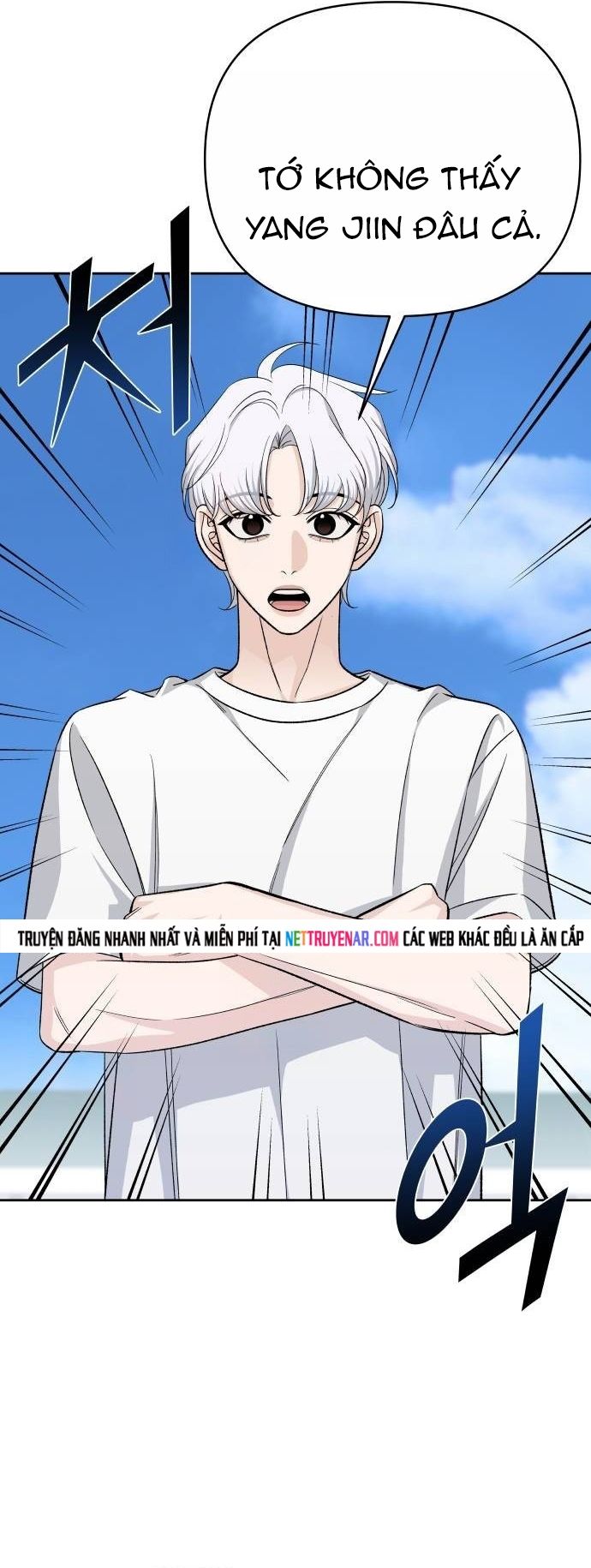 Tôi Có 4 Người Anh Trai - Chương 21 - Trang 17