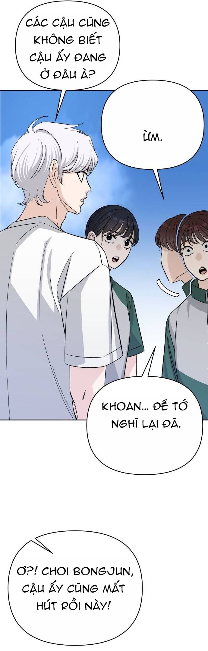 Tôi Có 4 Người Anh Trai - Chương 21 - Trang 18