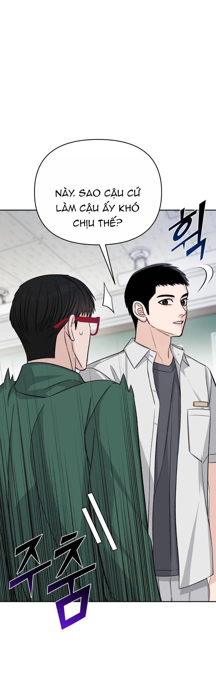 Tôi Có 4 Người Anh Trai - Chương 21 - Trang 5