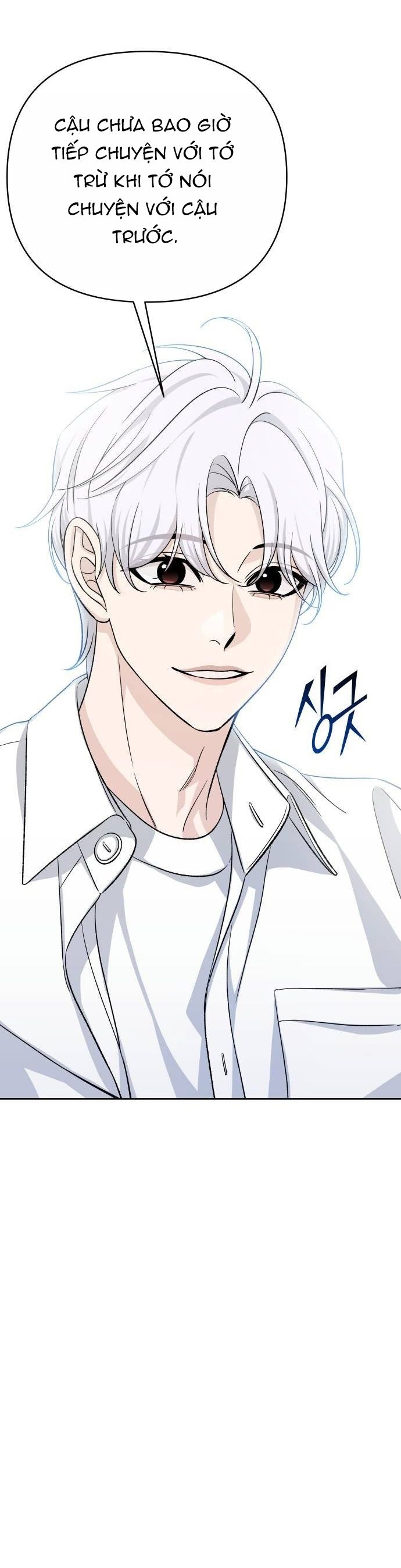 Tôi Có 4 Người Anh Trai - Chương 21 - Trang 44