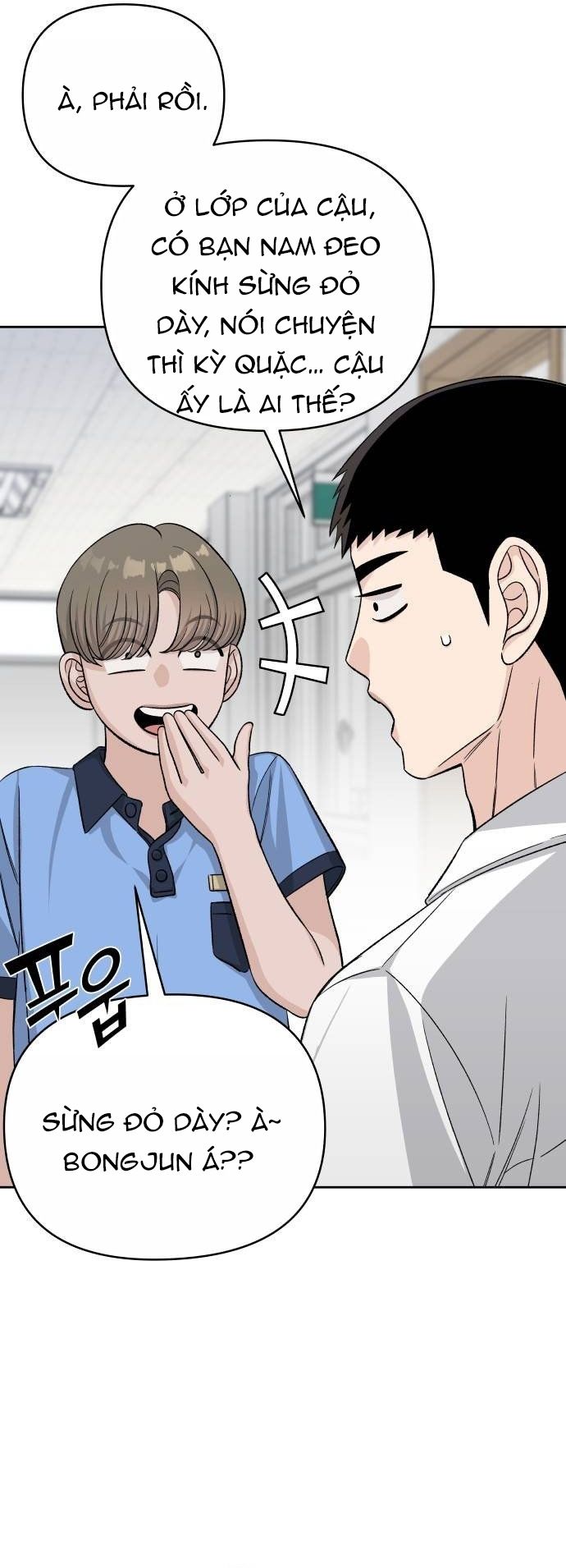 Tôi Có 4 Người Anh Trai - Chương 21 - Trang 47