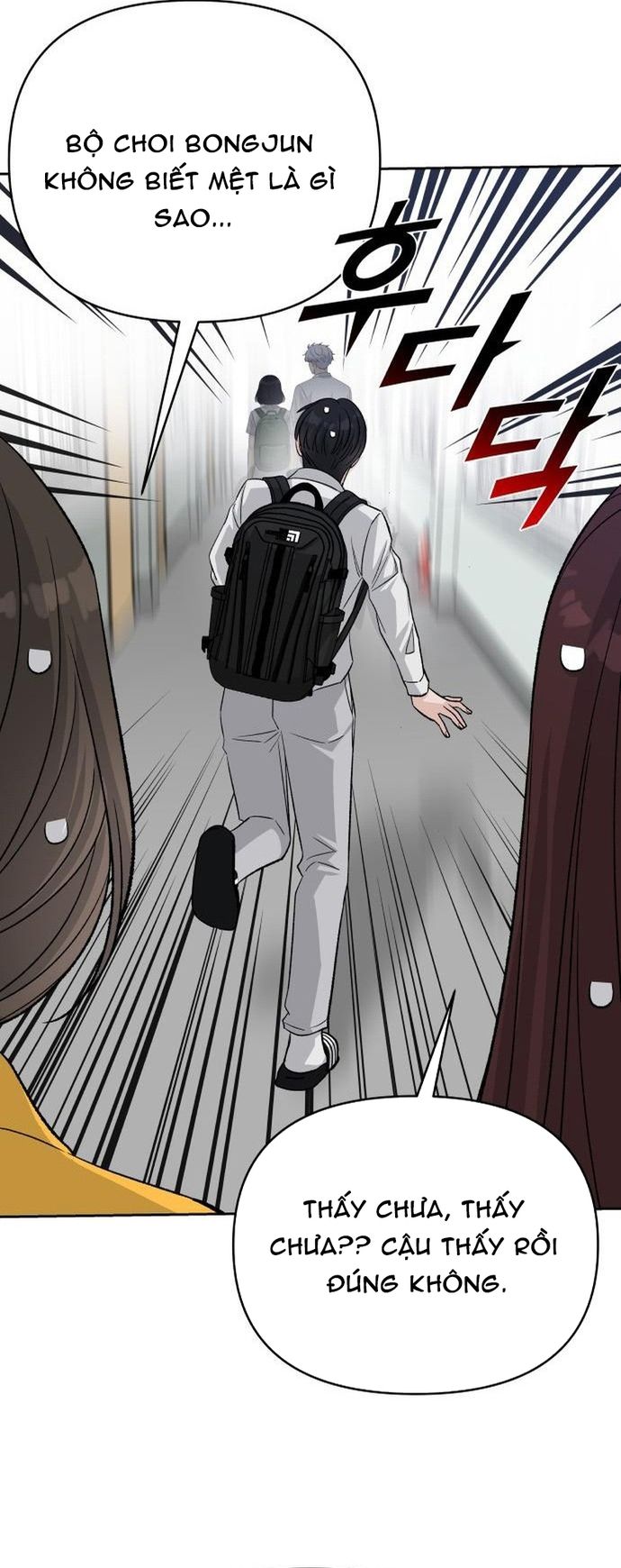 Tôi Có 4 Người Anh Trai - Chương 22 - Trang 21