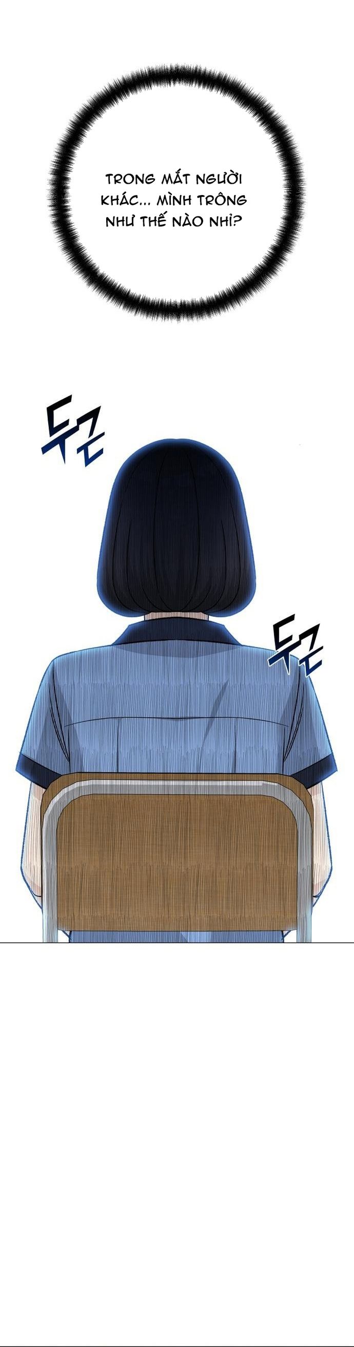 Tôi Có 4 Người Anh Trai - Chương 22 - Trang 33