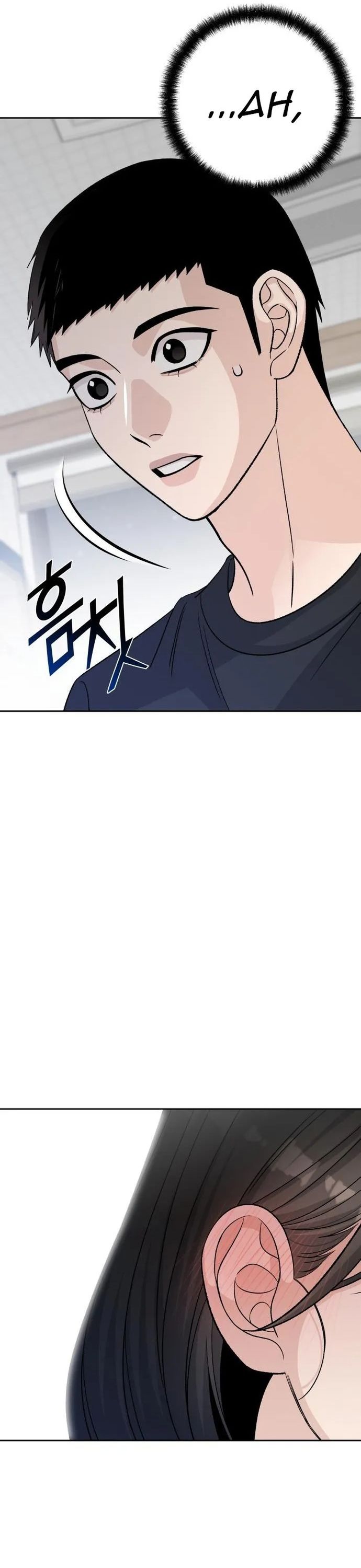 Tôi Có 4 Người Anh Trai - Chương 22 - Trang 51