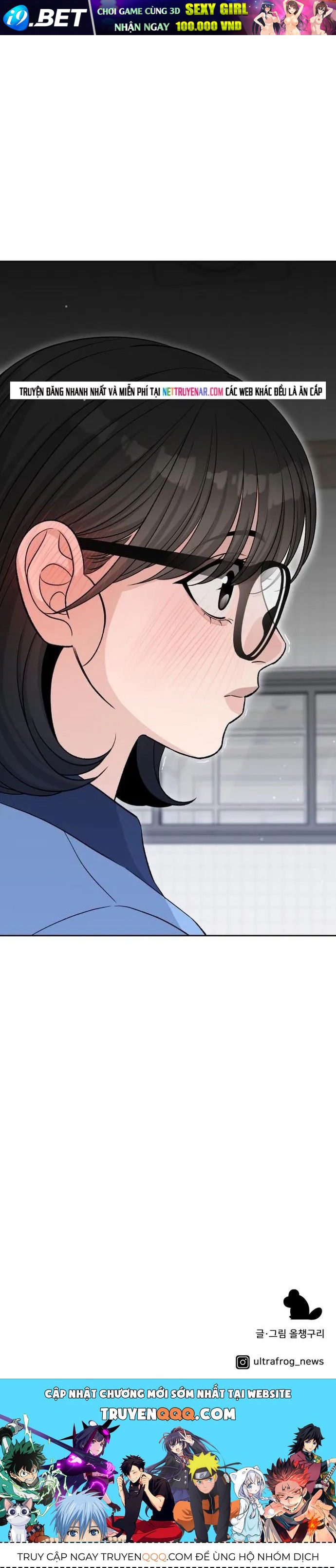 Tôi Có 4 Người Anh Trai - Chương 22 - Trang 52