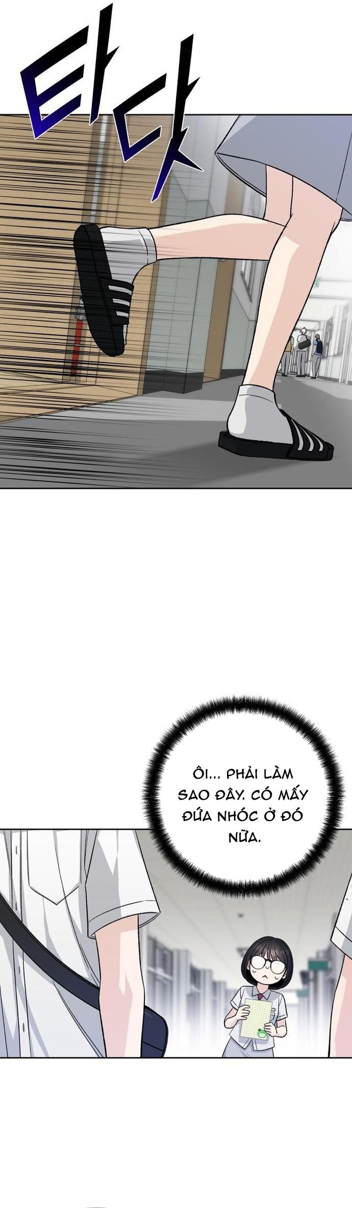 Tôi Có 4 Người Anh Trai - Chương 22 - Trang 10