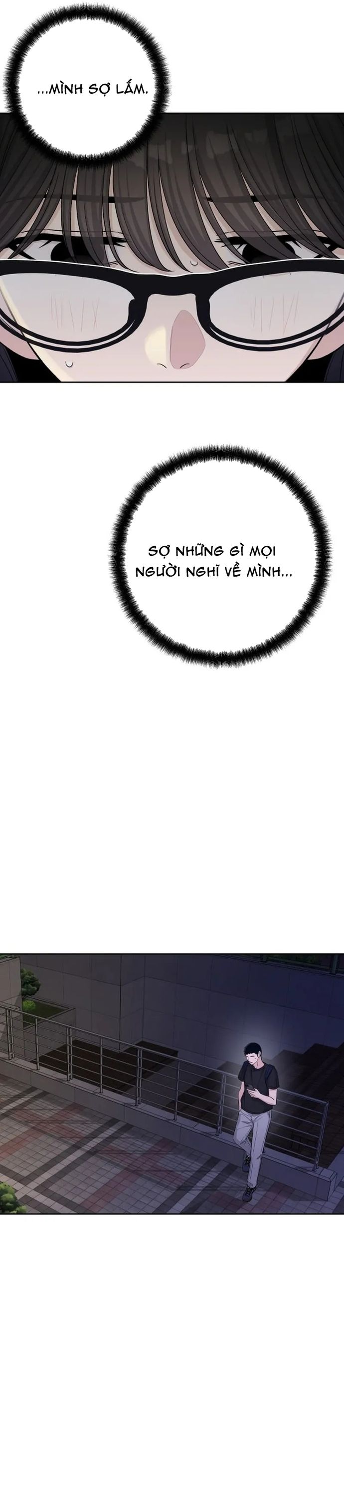 Tôi Có 4 Người Anh Trai - Chương 23 - Trang 14