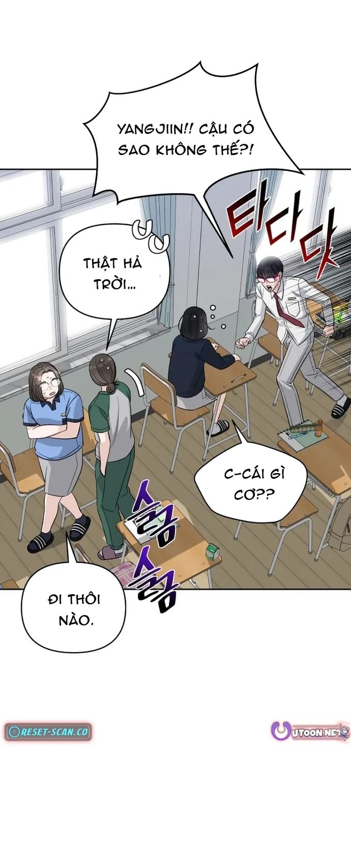 Tôi Có 4 Người Anh Trai - Chương 23 - Trang 19