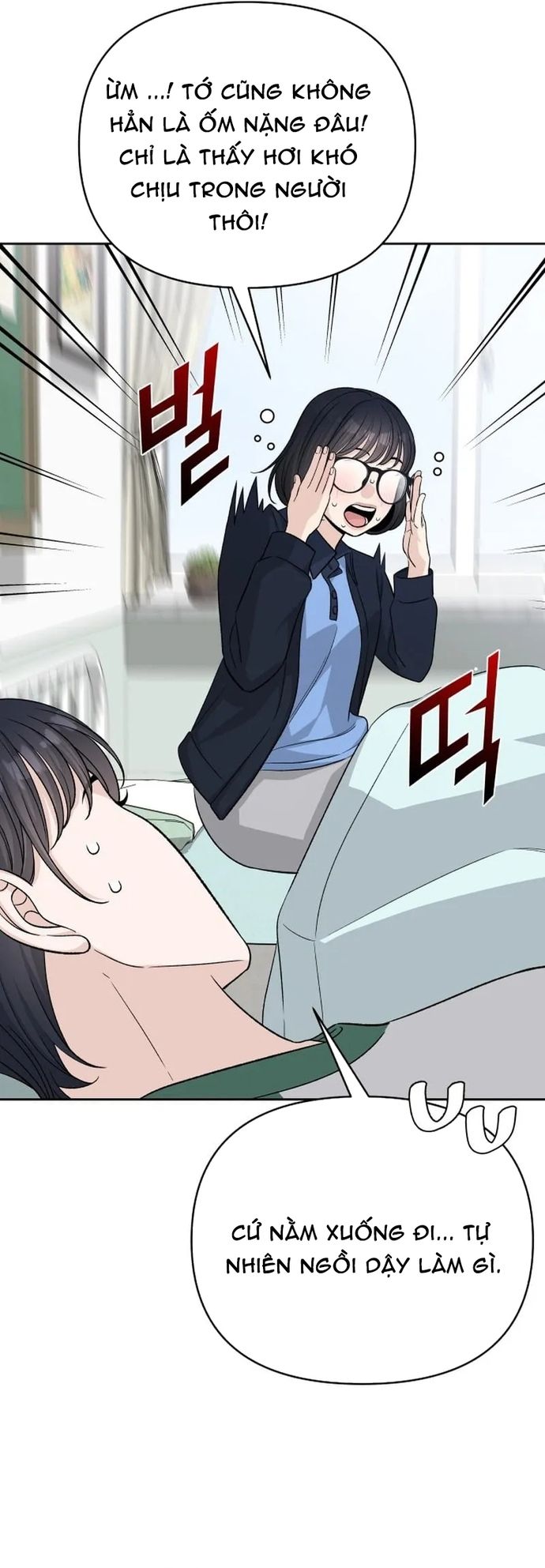 Tôi Có 4 Người Anh Trai - Chương 23 - Trang 35