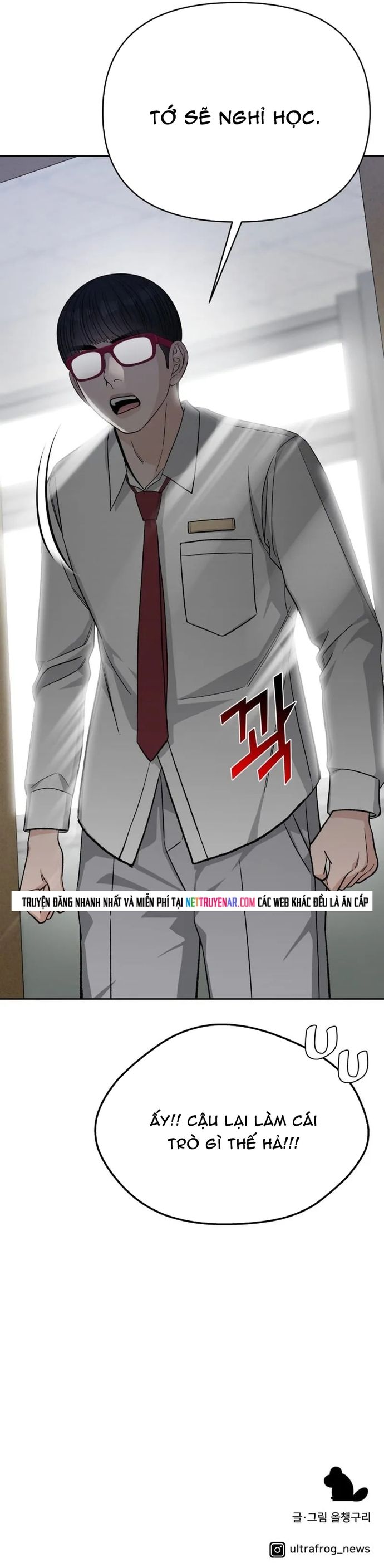 Tôi Có 4 Người Anh Trai - Chương 23 - Trang 50