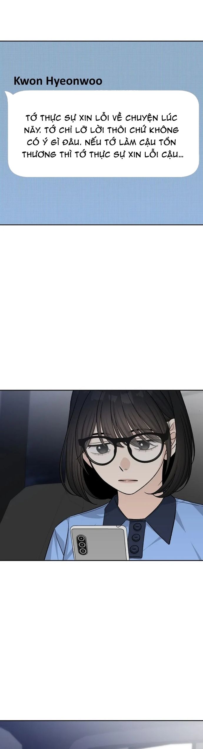 Tôi Có 4 Người Anh Trai - Chương 23 - Trang 7