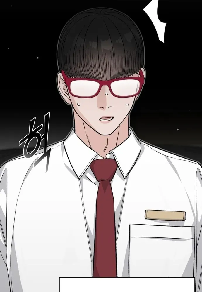 Tôi Có 4 Người Anh Trai - Chương 24 - Trang 21