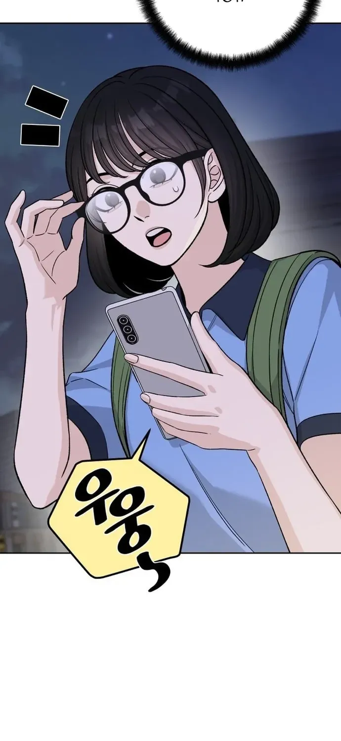 Tôi Có 4 Người Anh Trai - Chương 25 - Trang 44