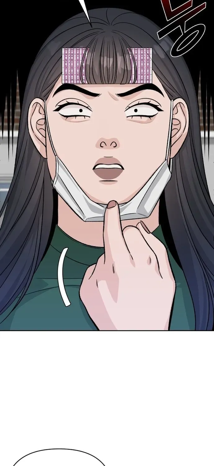 Tôi Có 4 Người Anh Trai - Chương 25 - Trang 59