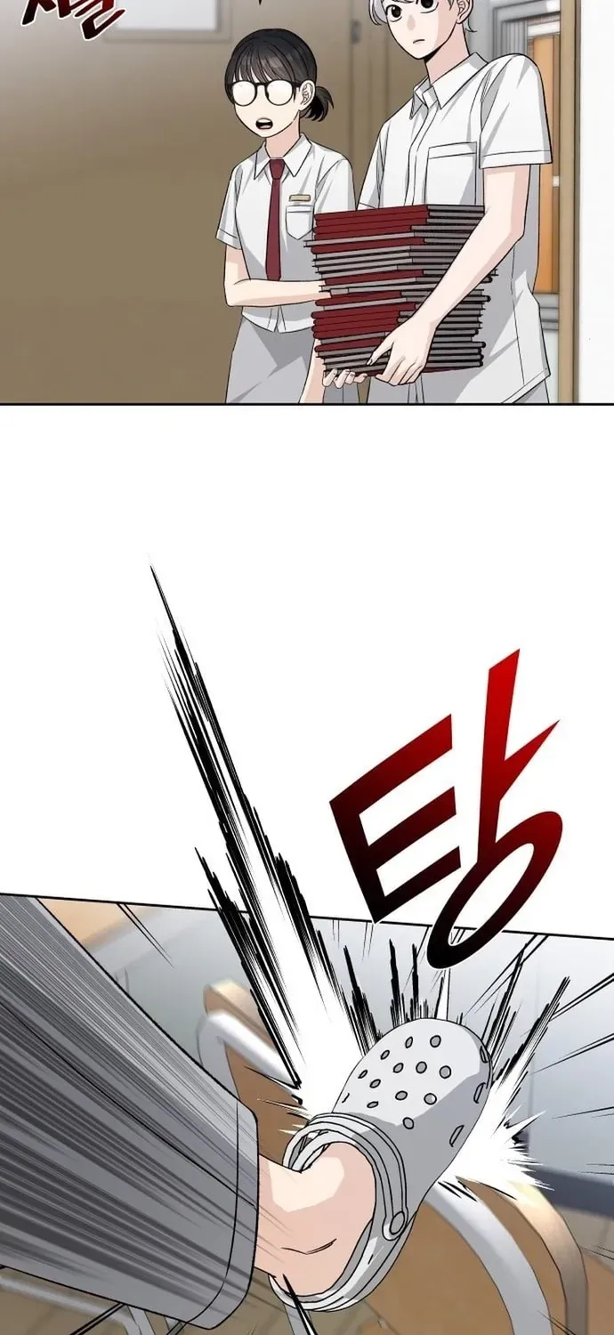 Tôi Có 4 Người Anh Trai - Chương 25 - Trang 78