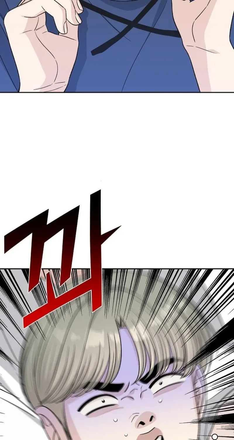 Tôi Có 4 Người Anh Trai - Chương 26 - Trang 22