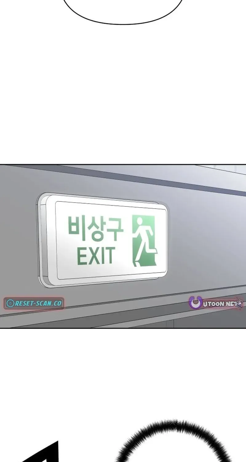 Tôi Có 4 Người Anh Trai - Chương 26 - Trang 72