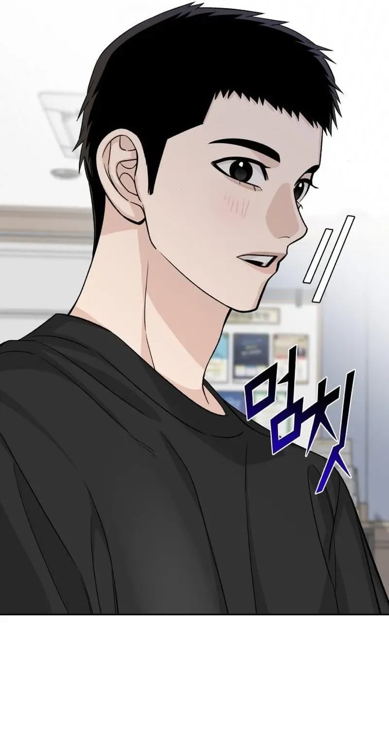 Tôi Có 4 Người Anh Trai - Chương 26 - Trang 91