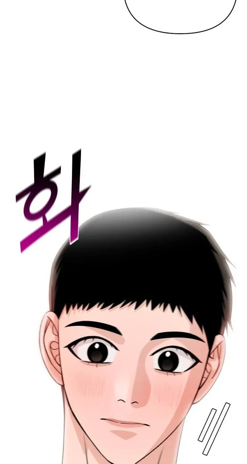 Tôi Có 4 Người Anh Trai - Chương 26 - Trang 96