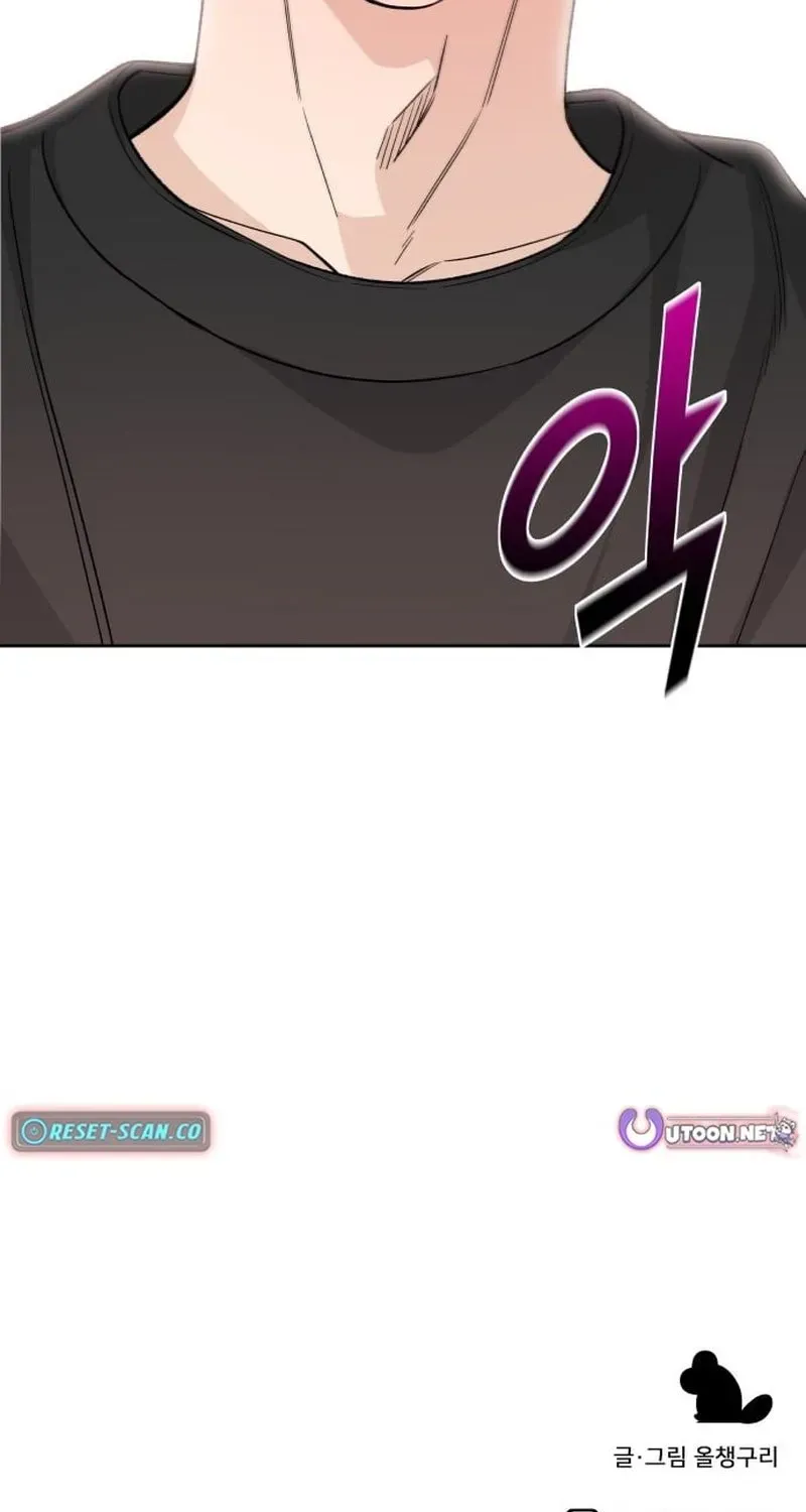 Tôi Có 4 Người Anh Trai - Chương 26 - Trang 97