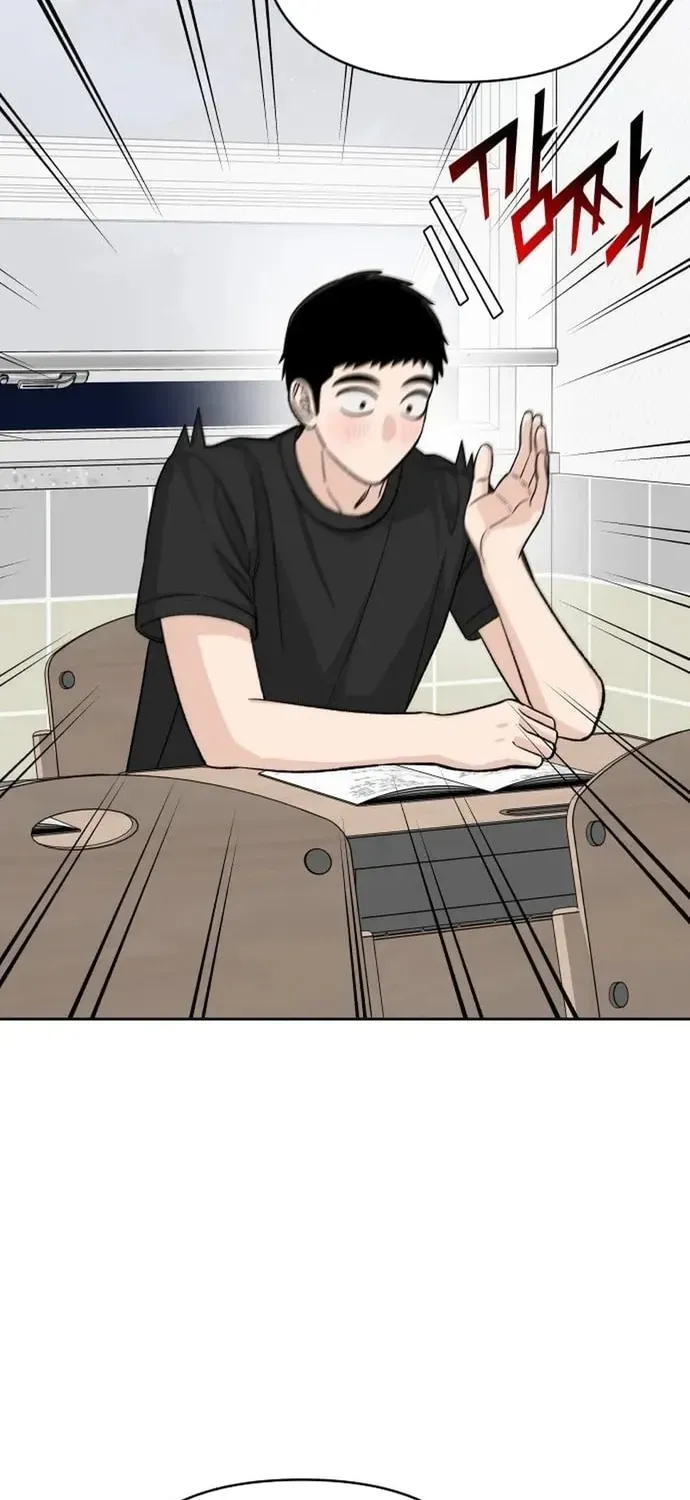 Tôi Có 4 Người Anh Trai - Chương 27 - Trang 4